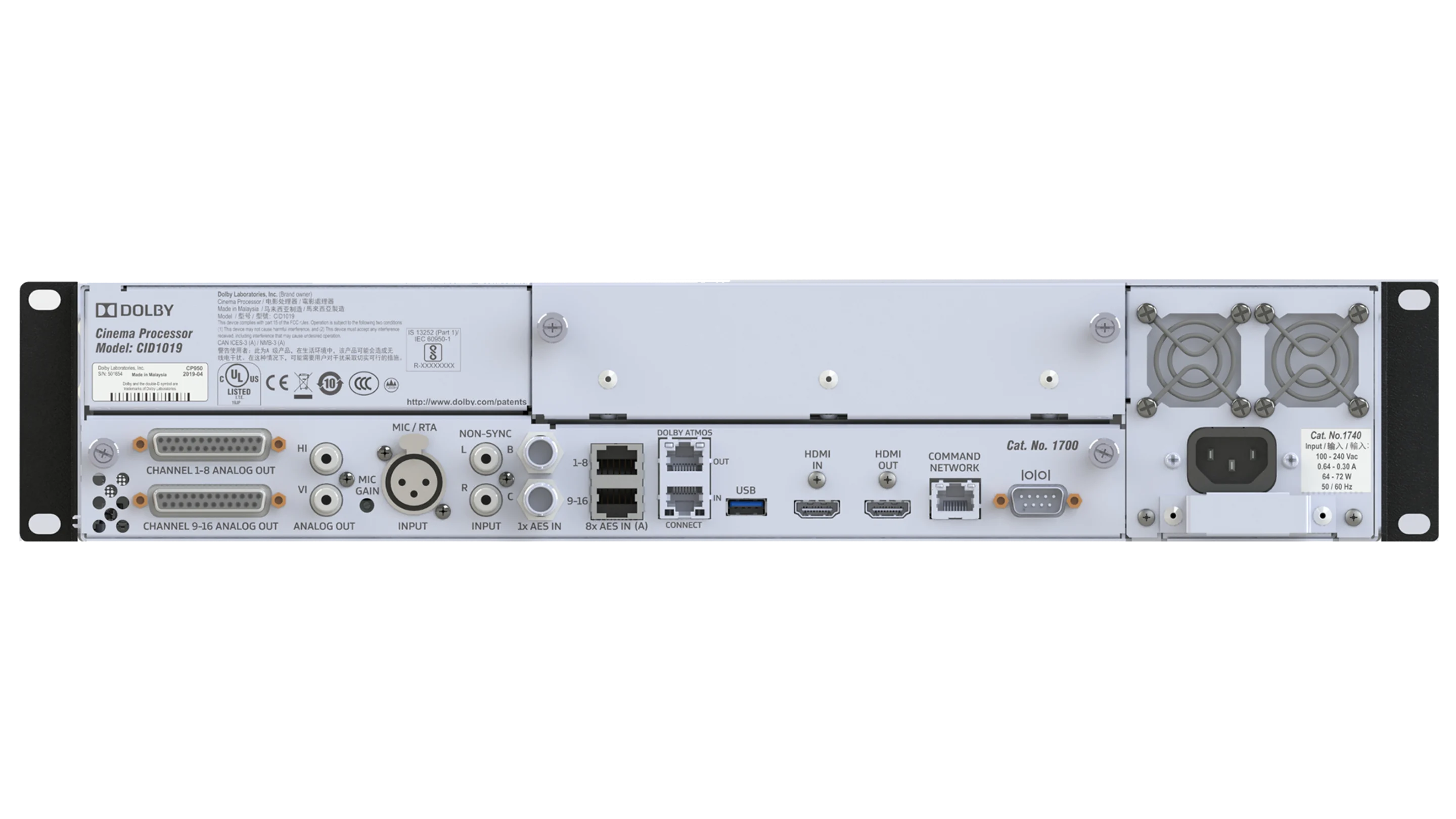 Dolby Cinema Processor CP950 Rear I/O Panel