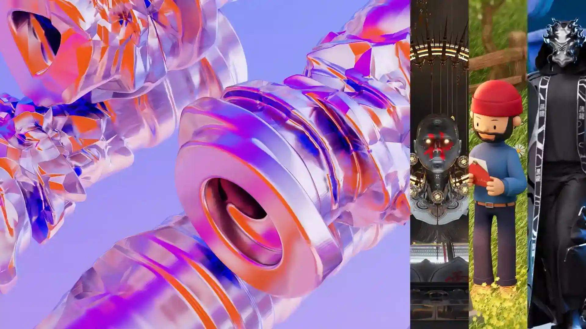 Cinema 4D
